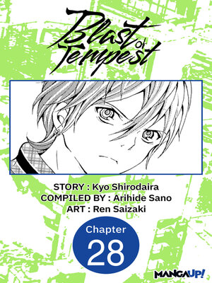 cover image of Blast of Tempest, Chapter 28